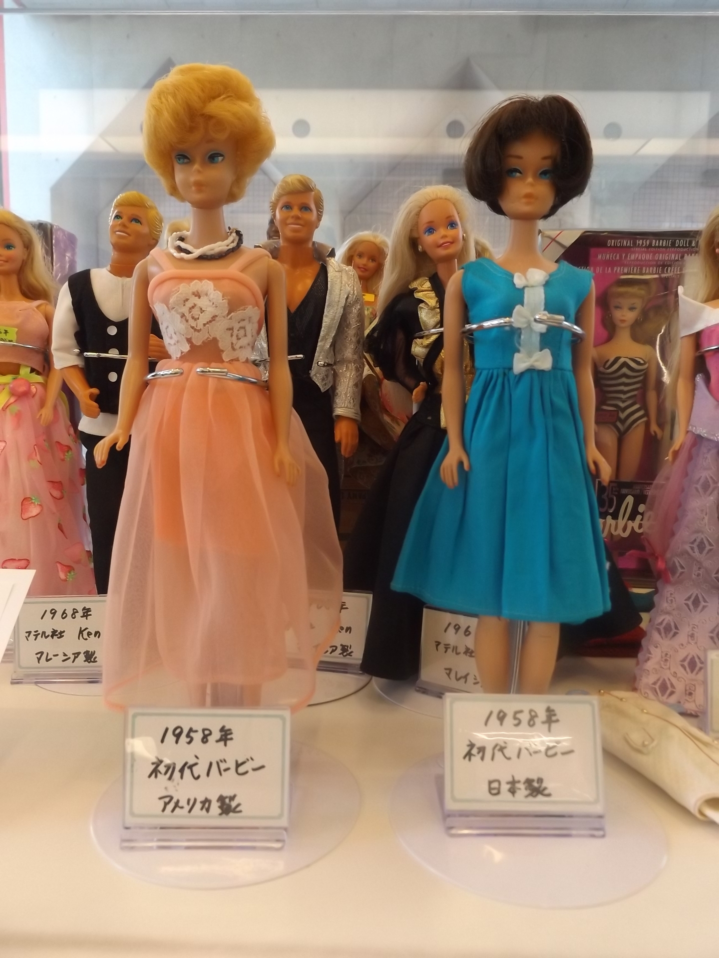 1958 barbie doll